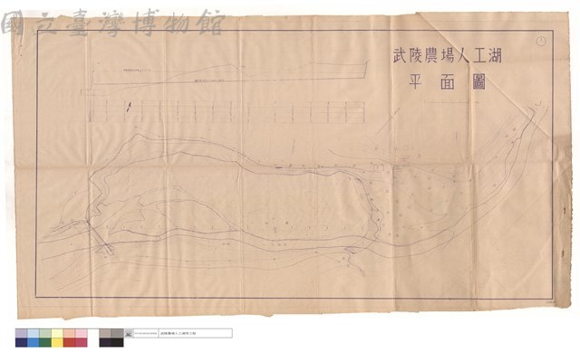武陵農場人工湖平面圖藏品圖，第1張
