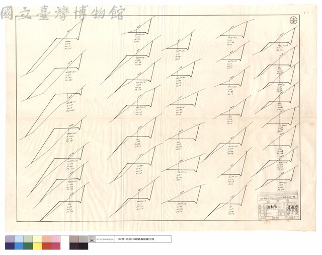 N/A藏品圖，第1張