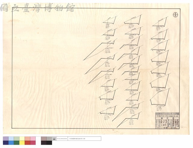 N/A藏品圖，第1張