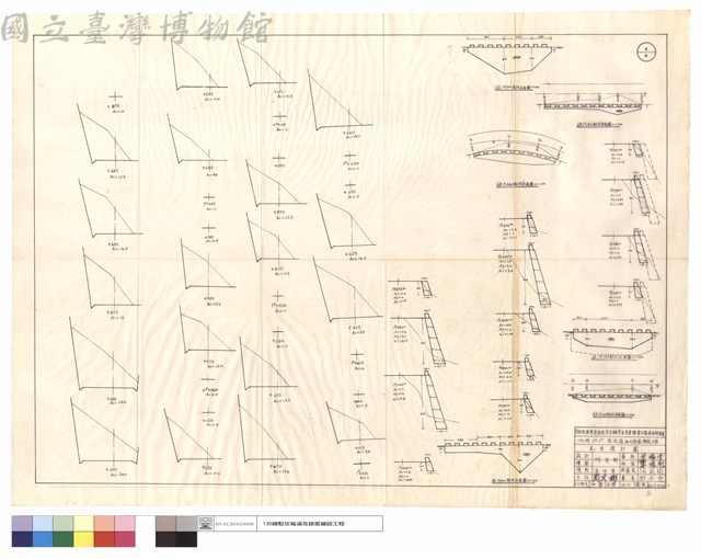 駁坎正,平面圖藏品圖，第1張