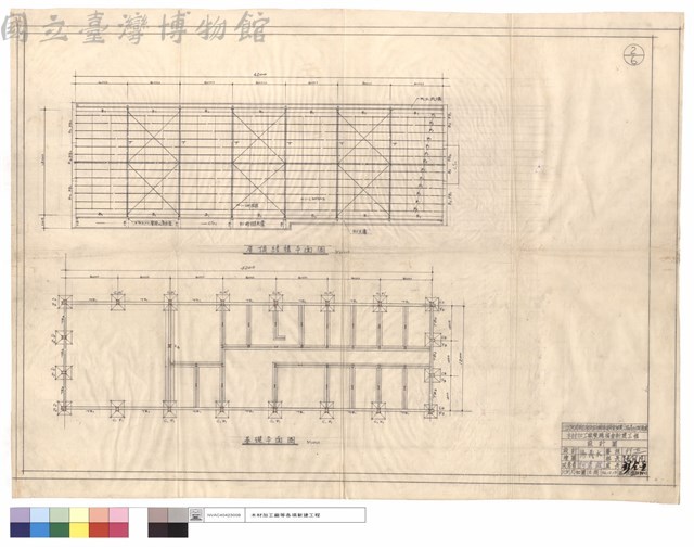 屋頂結構,基礎平面圖藏品圖，第1張
