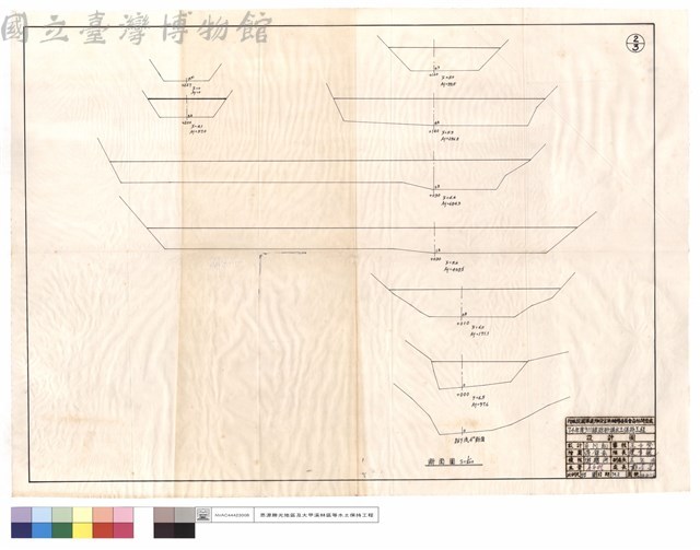 斷面圖藏品圖，第1張
