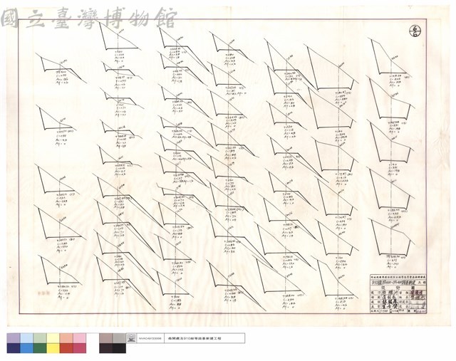 N/A藏品圖，第1張