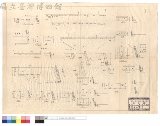 護欄、A~E斷面藏品圖，第1張