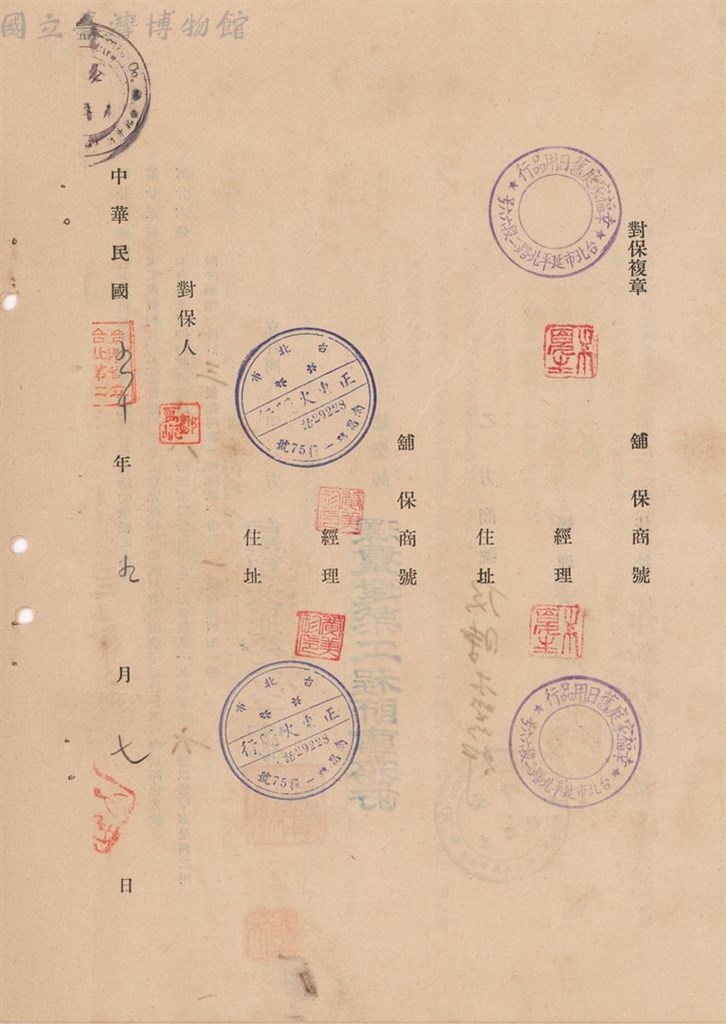 大圖瀏覽