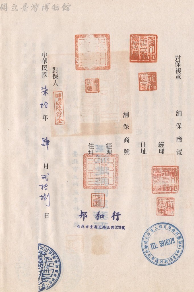 大圖瀏覽