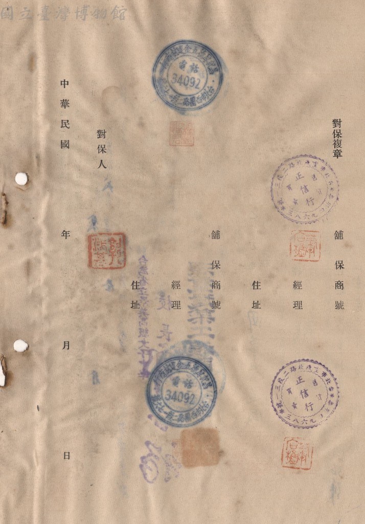 大圖瀏覽