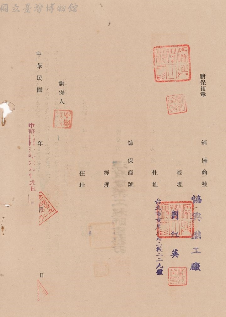 大圖瀏覽