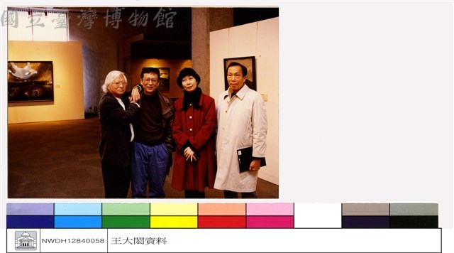 (無圖名)藏品圖，第1張