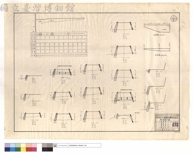 正,平面圖藏品圖，第1張
