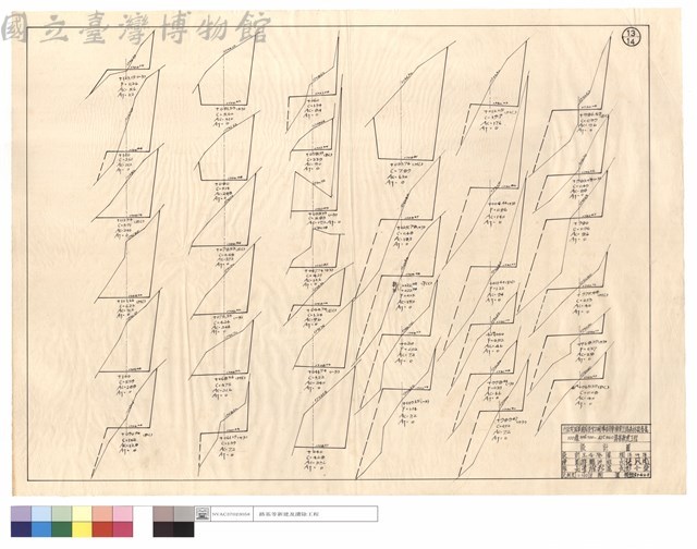 N/A藏品圖，第1張