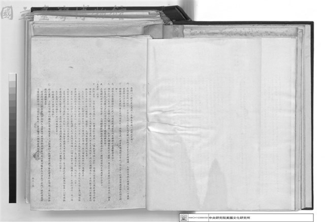 建築工程施工說明書藏品圖，第1張