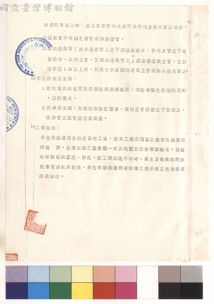 大圖瀏覽