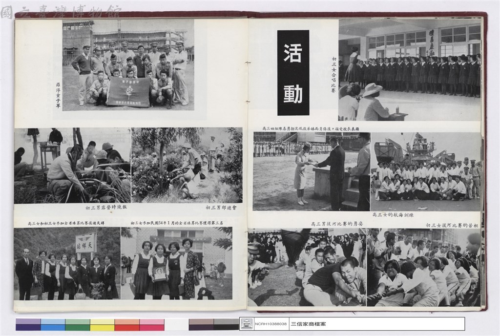 大圖瀏覽