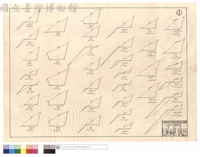 N/A藏品圖，第1張