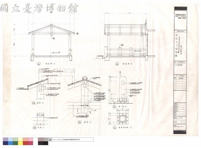 入口門廊詳圖藏品圖，第1張
