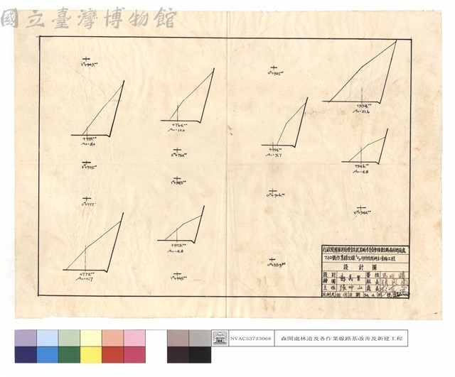 N/A藏品圖，第1張