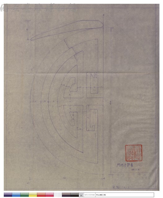 門把手詳圖藏品圖，第1張