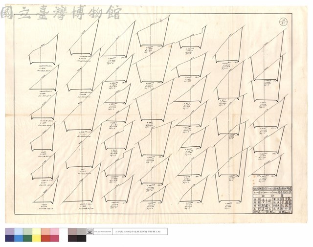 N/A藏品圖，第1張