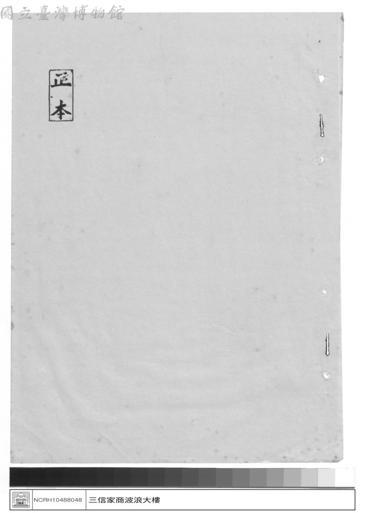 大圖瀏覽