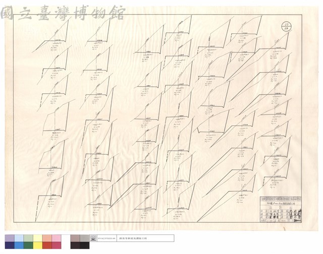 N/A藏品圖，第1張
