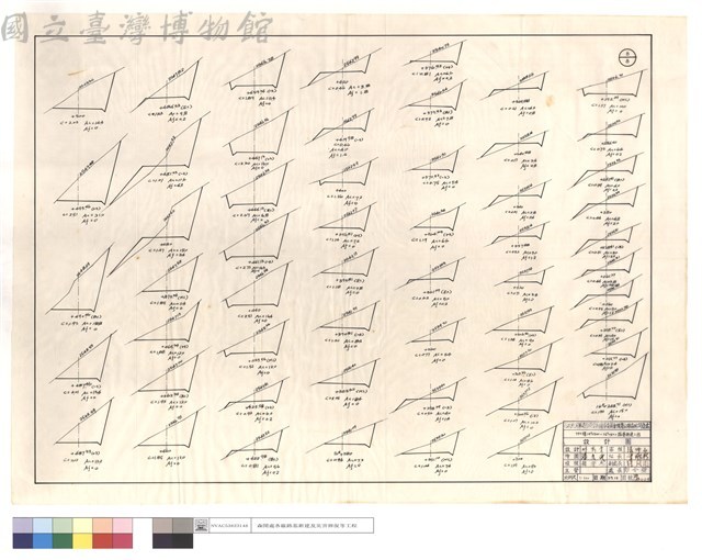 N/A藏品圖，第1張
