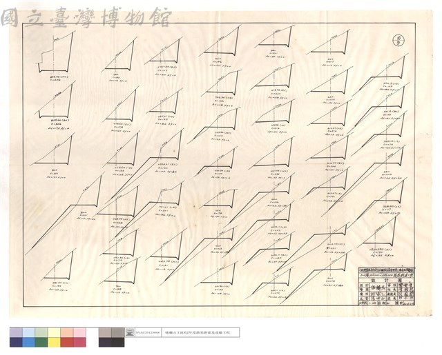 N/A藏品圖，第1張