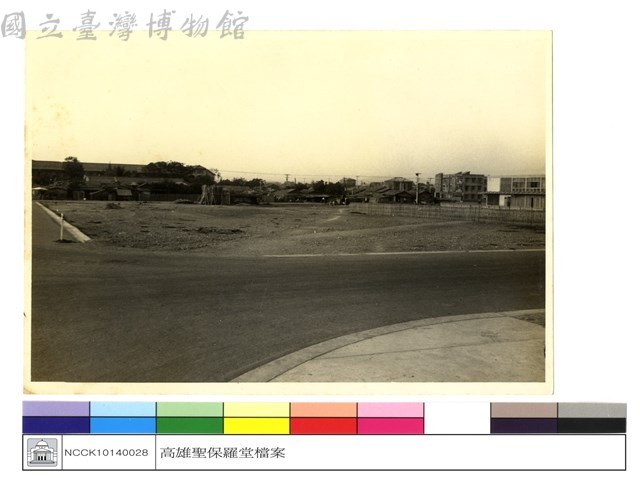 (無圖名)藏品圖，第1張