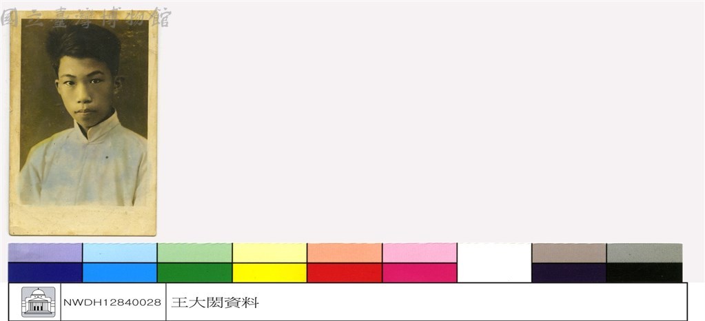 大圖瀏覽