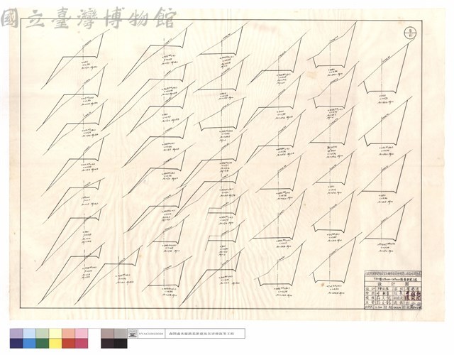 N/A藏品圖，第1張