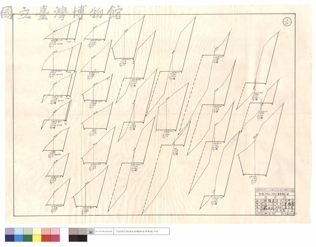 N/A藏品圖，第1張