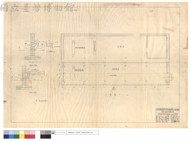 F2C2、F2C2'、平面圖藏品圖，第1張