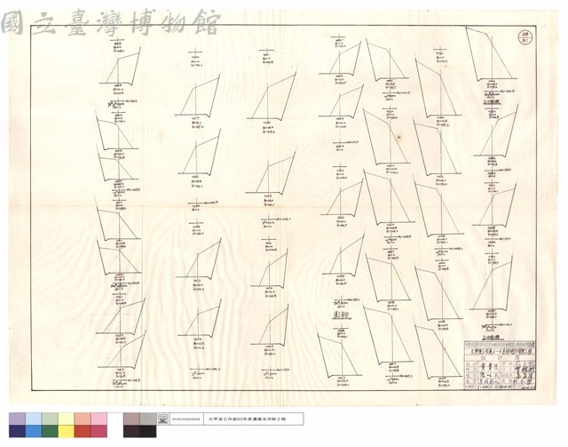 僱工部份、D7,D4推土機藏品圖，第1張