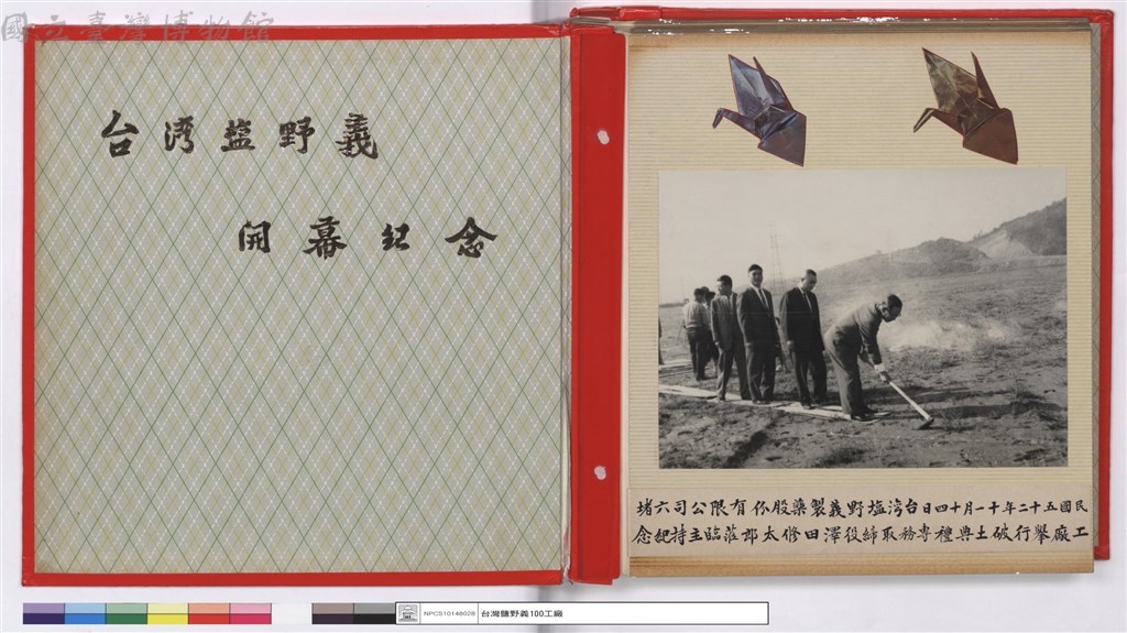 大圖瀏覽