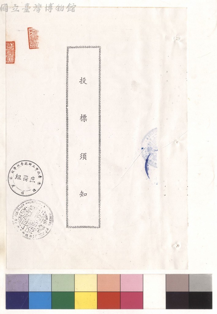 大圖瀏覽