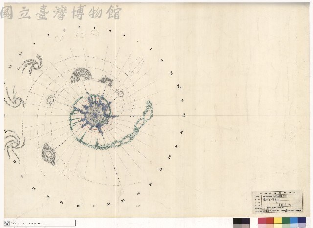 蘭陽泉修景工藏品圖，第1張