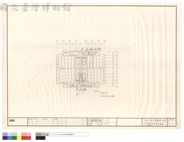 27F消防栓自動撒水設備平面圖藏品圖，第1張