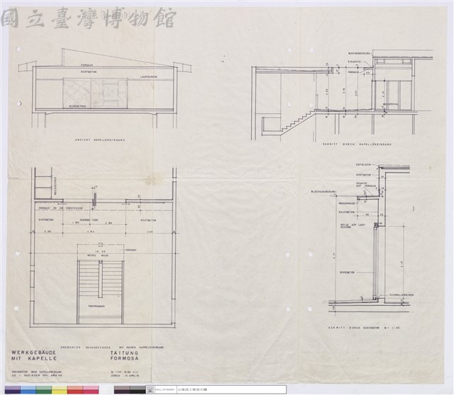 側面圖藏品圖，第1張