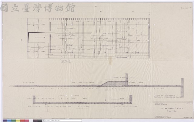 DECKE UBER  2.STOCK 1:50/1:20(4F平面圖)藏品圖，第1張