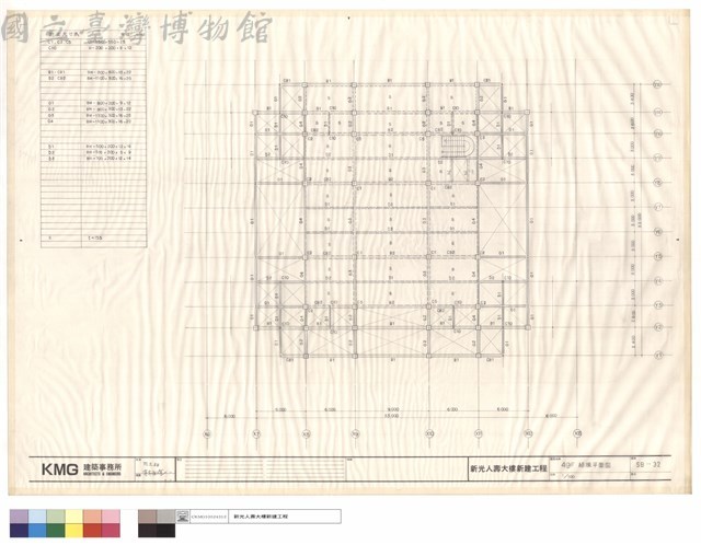 49F結構平面圖藏品圖，第1張