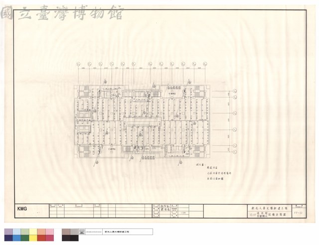 10,11F消防栓自動撒水設備平面圖藏品圖，第1張