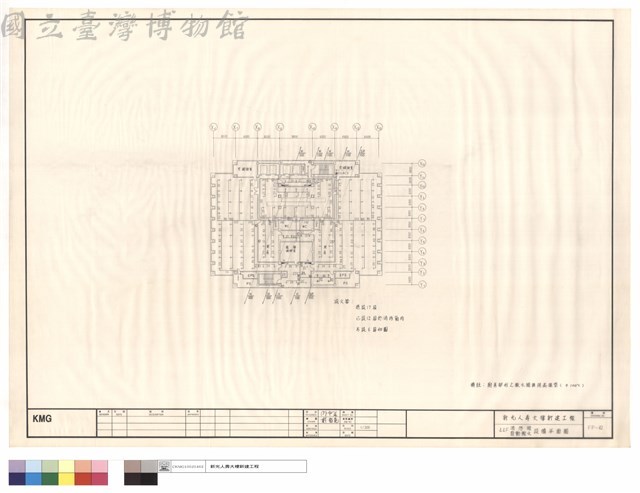 44F消防栓自動撒水設備平面圖藏品圖，第1張