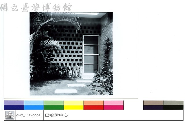 (無圖名)藏品圖，第1張