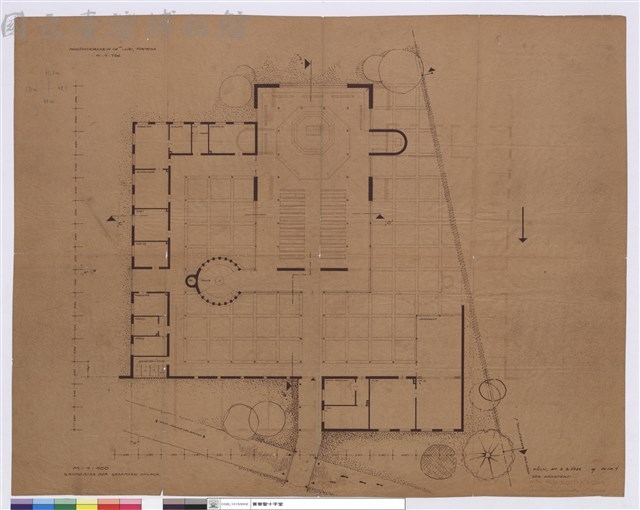 KÖLN, AM 3.5.1956 __ BL..NR.1藏品圖，第1張