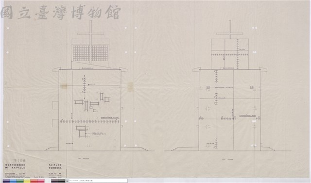側立面圖藏品圖，第1張
