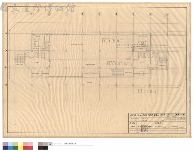 AUTOMATIC CONTROL 1ST FL PLAN藏品圖，第1張
