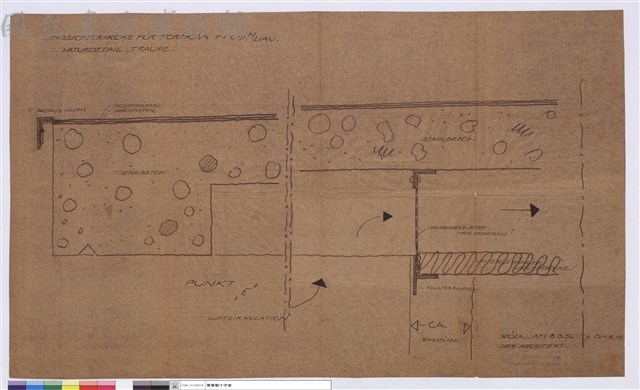 KÖLN, AM 3.5.1956 __ BL..NR.13藏品圖，第1張