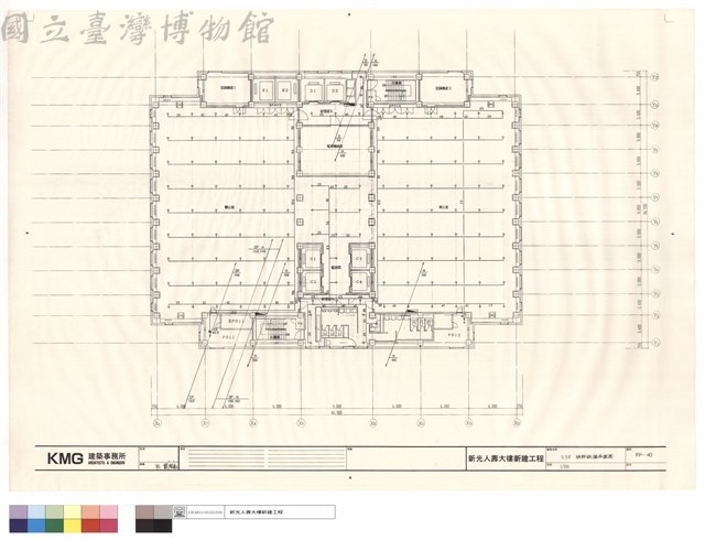 33F消防設備平面圖藏品圖，第1張