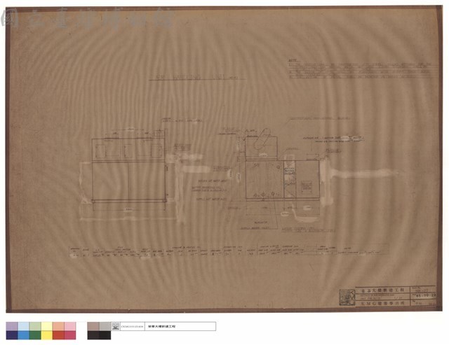 DETAILS OF AIR HANDLING UNIT FOR AC-3藏品圖，第1張