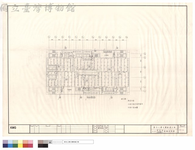 4-6F消防栓自動撒水設備平面圖藏品圖，第1張